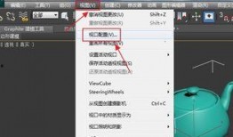 视频爆料大号怎么弄出来,轻松打造热门账号