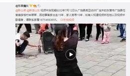 章贡爆料行凶事件视频,惊心动魄的现场视频曝光